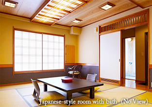 Japanese-style room with bath  (No View)